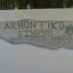 Appartement Archontiko Driani